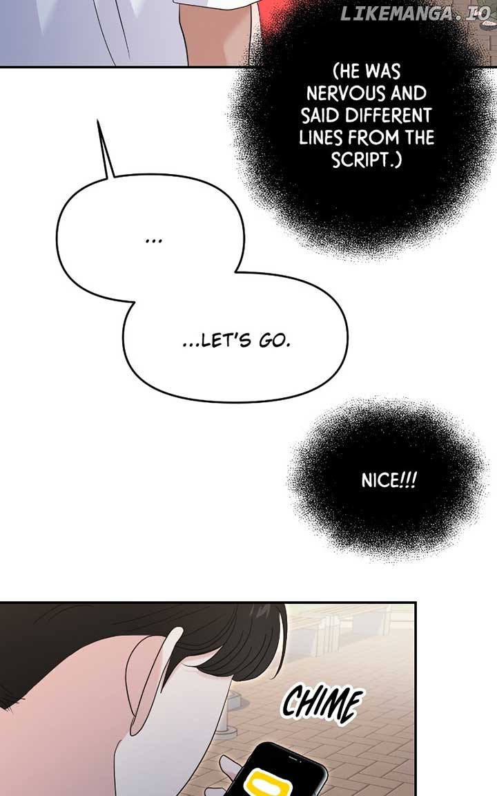 A Campus Romance, I Guess chapter 70 page 80