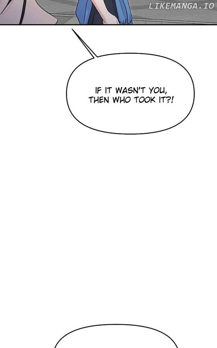 A Campus Romance, I Guess chapter 70 page 85