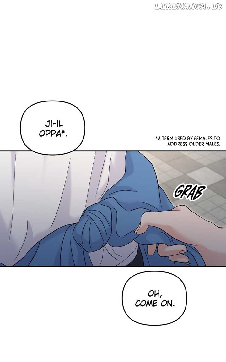 A Campus Romance, I Guess chapter 71 page 1