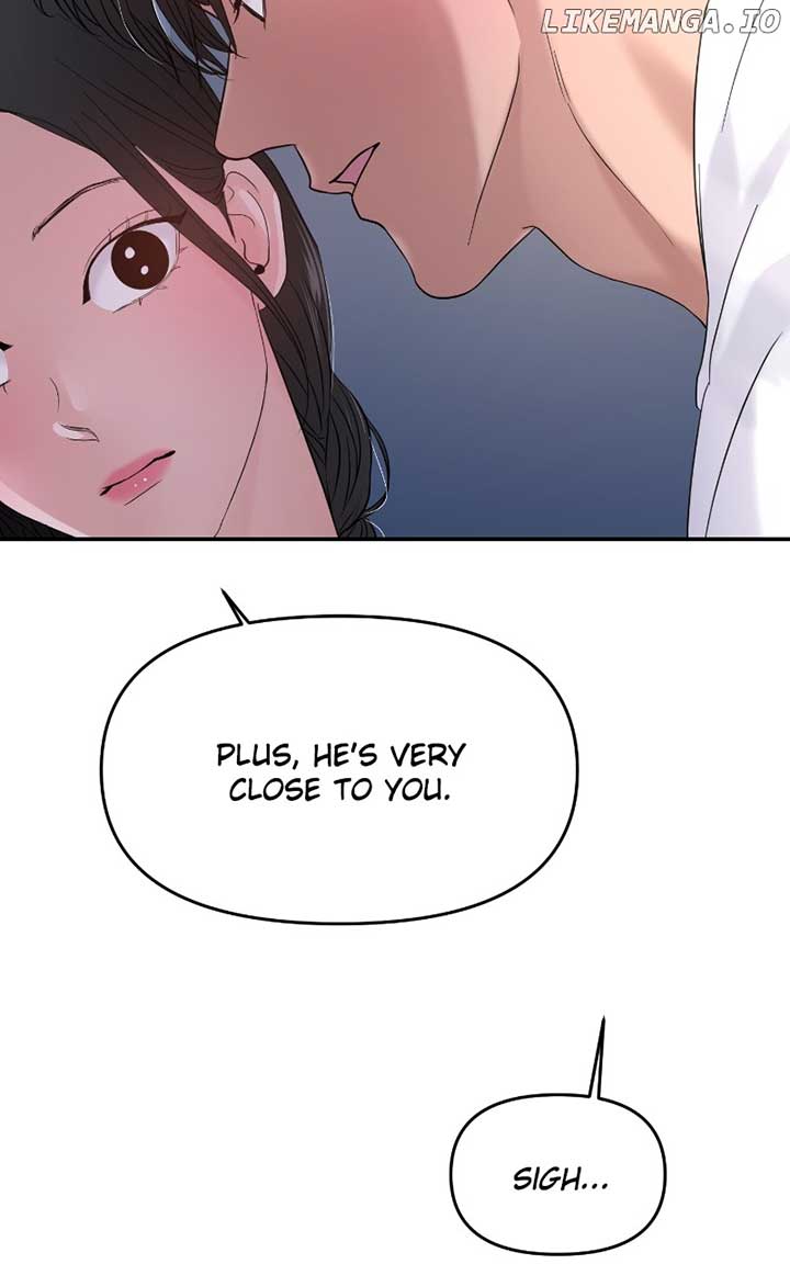 A Campus Romance, I Guess chapter 71 page 106