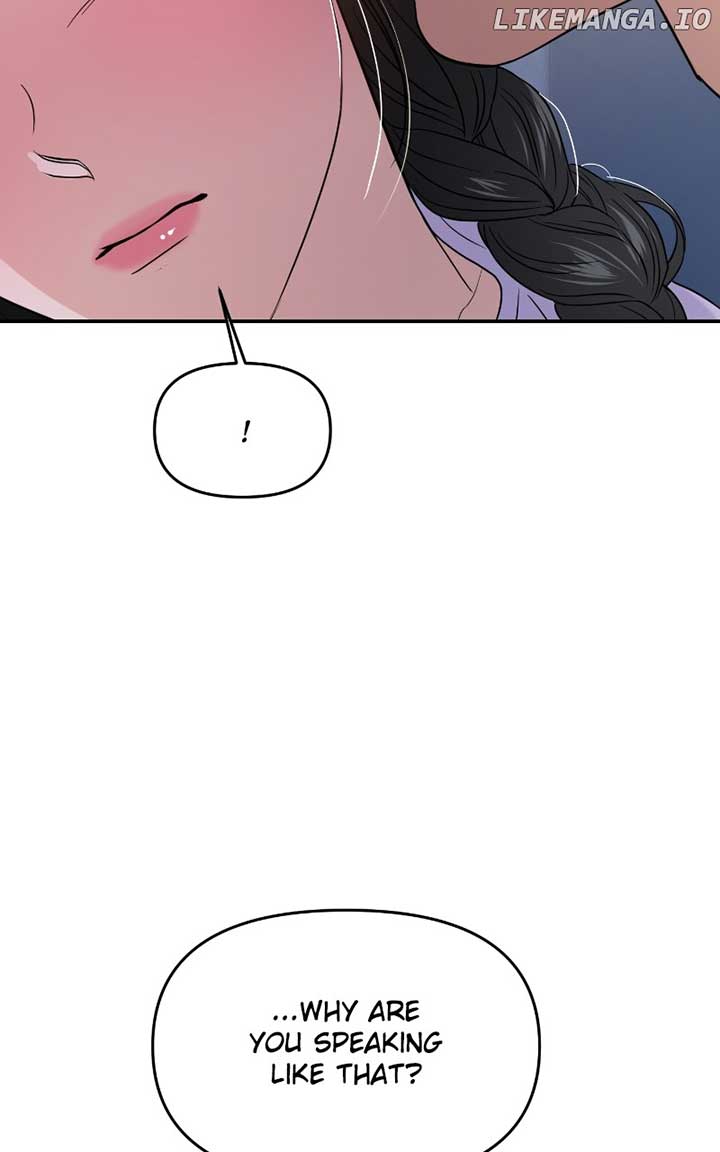 A Campus Romance, I Guess chapter 71 page 108