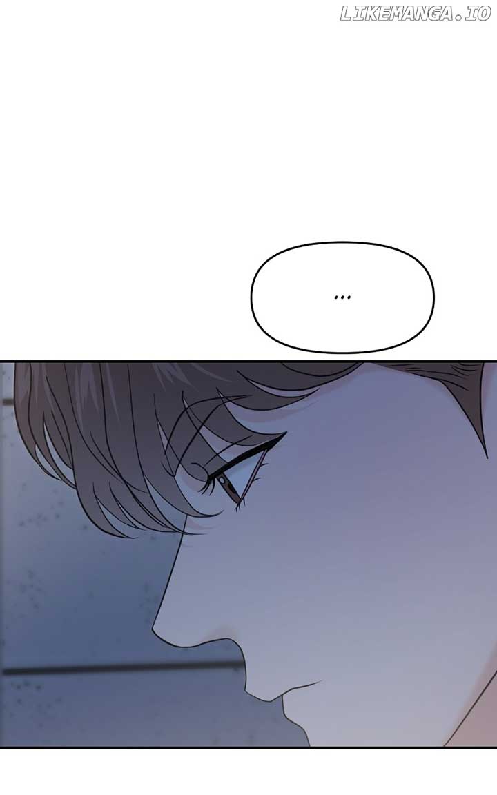 A Campus Romance, I Guess chapter 71 page 125