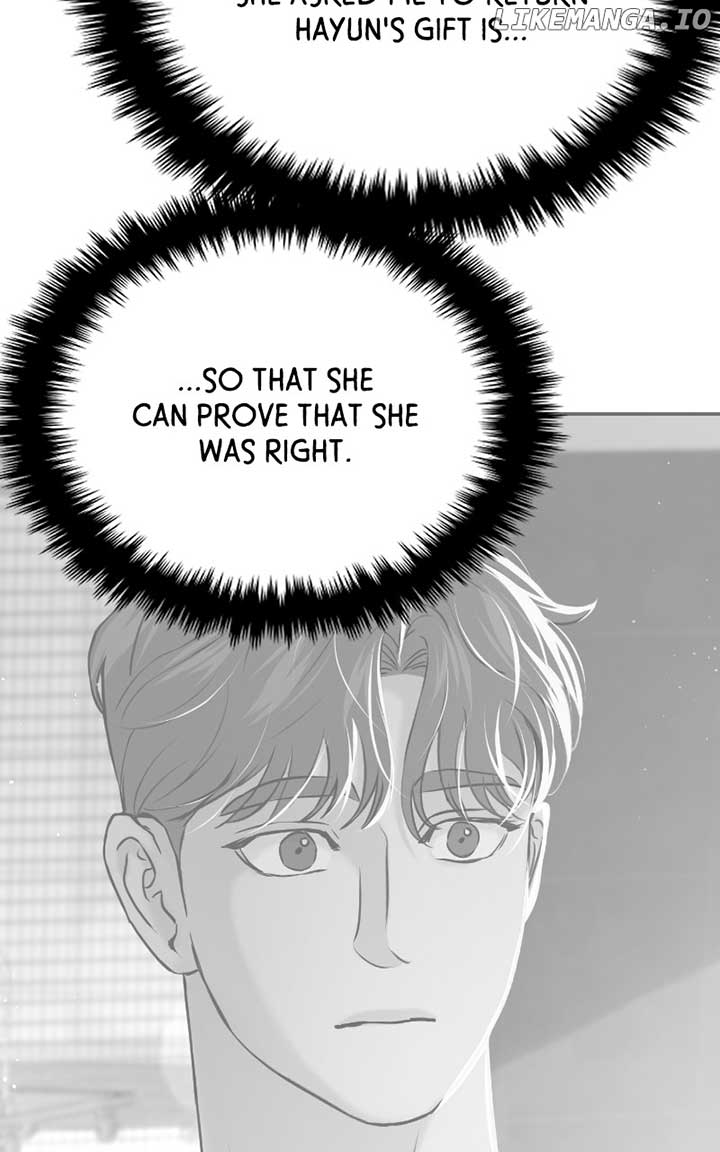 A Campus Romance, I Guess chapter 71 page 129