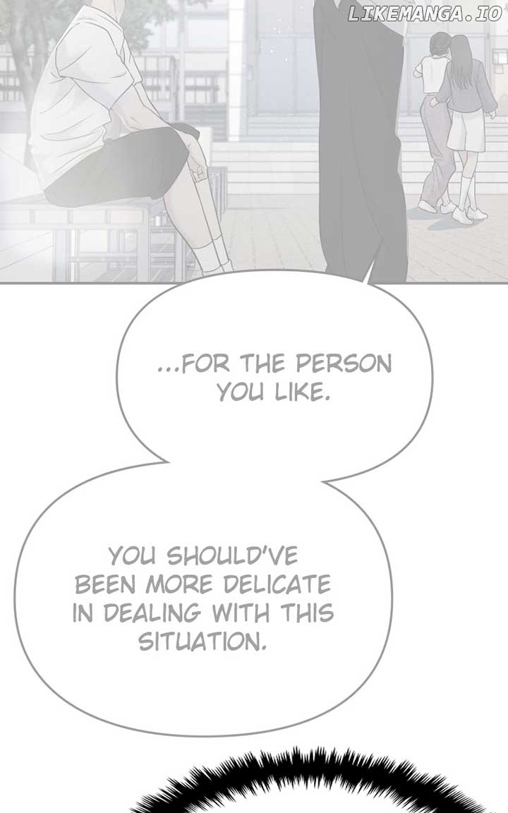 A Campus Romance, I Guess chapter 71 page 135