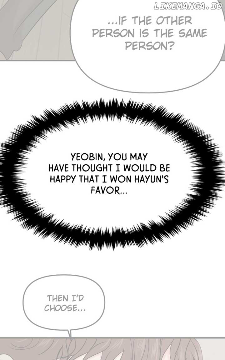A Campus Romance, I Guess chapter 71 page 138