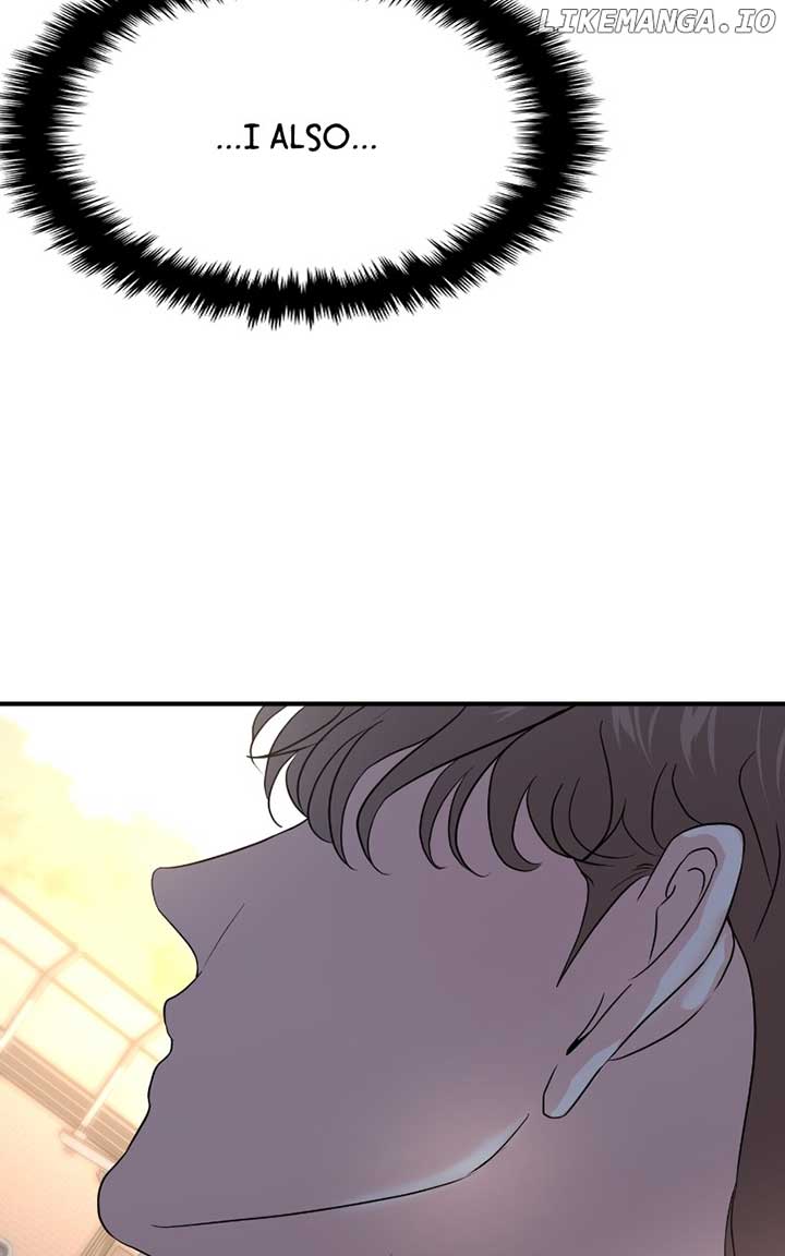 A Campus Romance, I Guess chapter 71 page 141