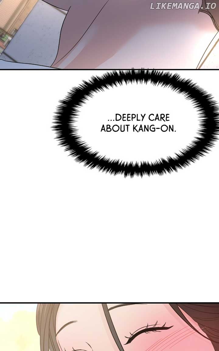 A Campus Romance, I Guess chapter 71 page 142