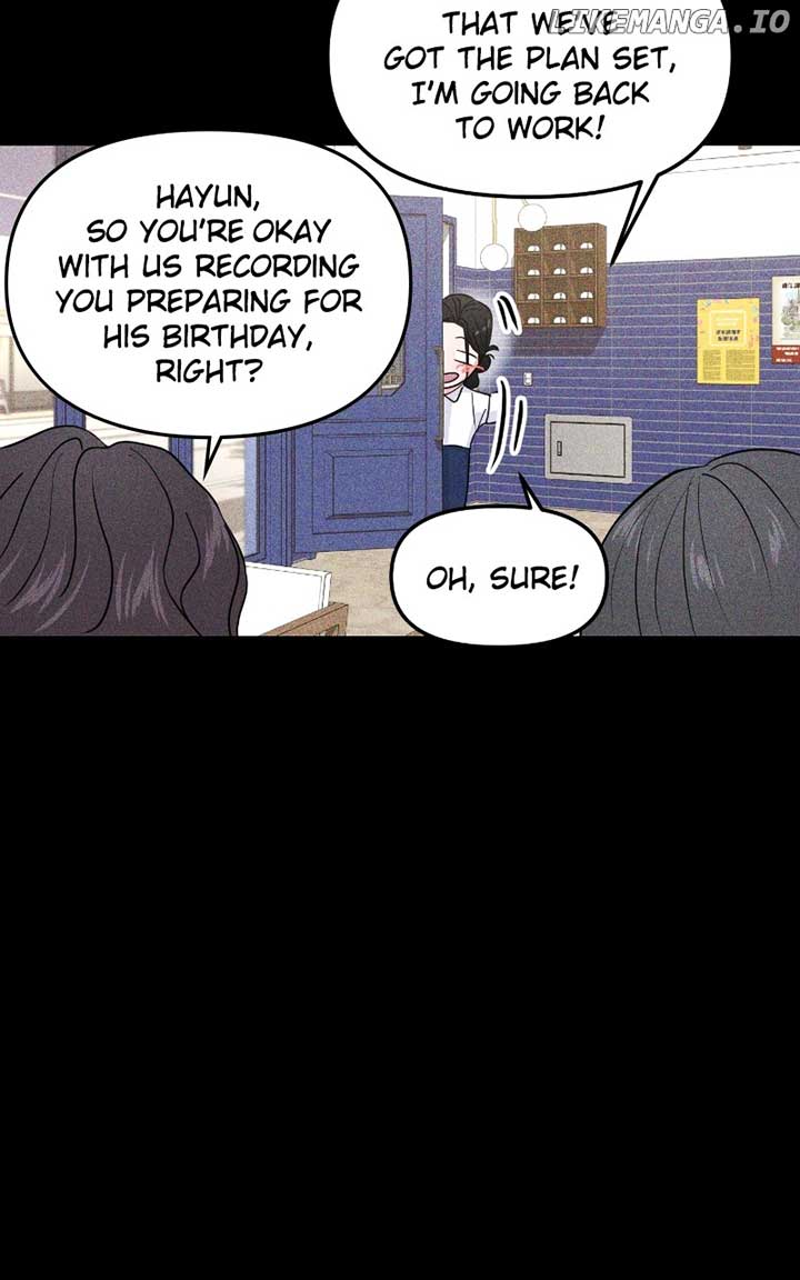 A Campus Romance, I Guess chapter 71 page 15
