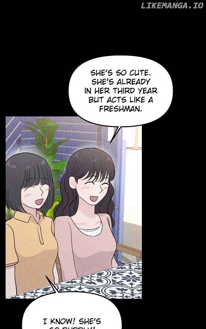 A Campus Romance, I Guess chapter 71 page 16