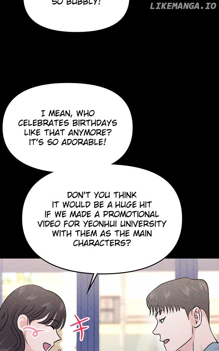 A Campus Romance, I Guess chapter 71 page 17