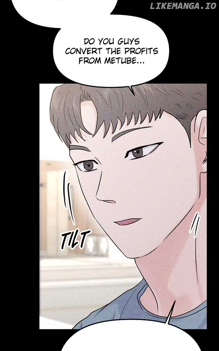 A Campus Romance, I Guess chapter 71 page 19