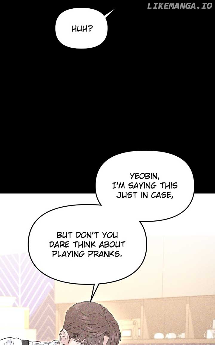 A Campus Romance, I Guess chapter 71 page 24