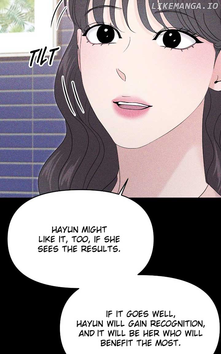 A Campus Romance, I Guess chapter 71 page 28