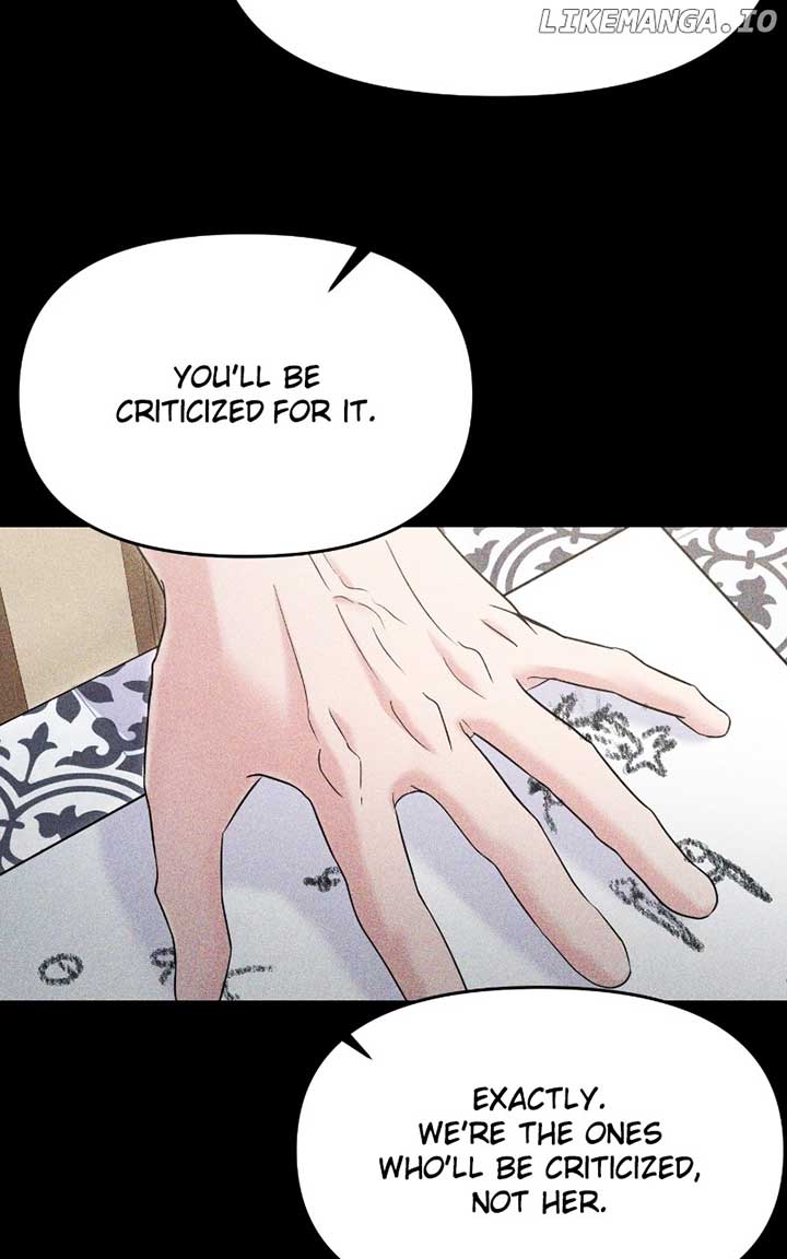 A Campus Romance, I Guess chapter 71 page 29