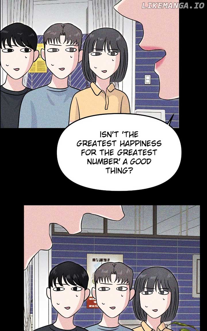 A Campus Romance, I Guess chapter 71 page 31