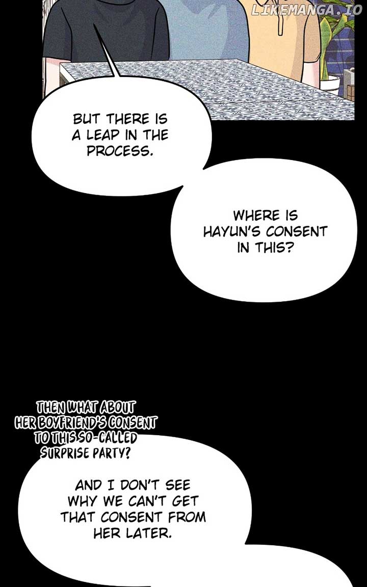 A Campus Romance, I Guess chapter 71 page 32