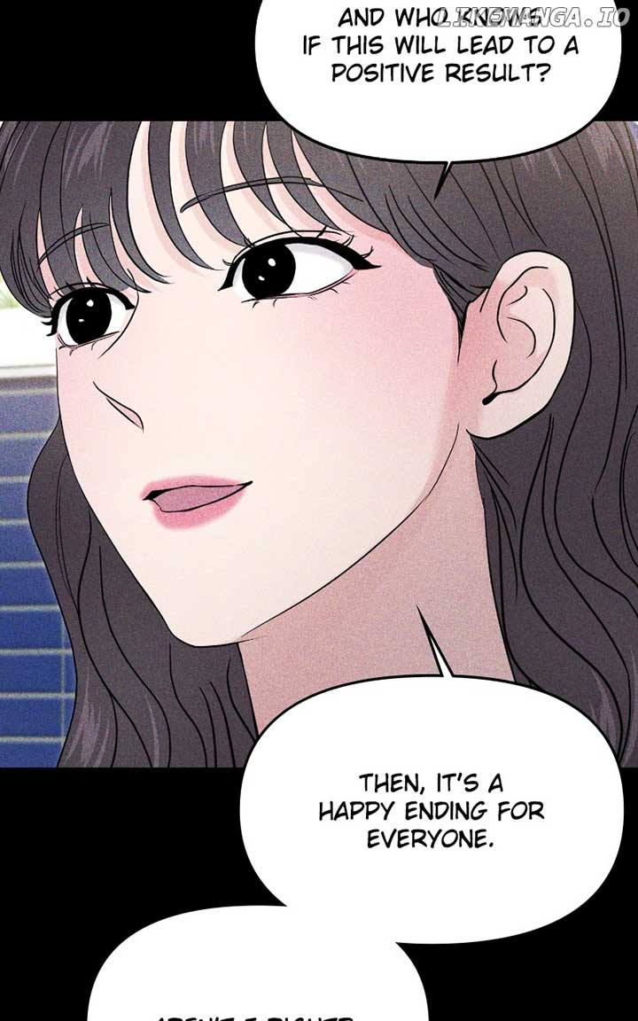 A Campus Romance, I Guess chapter 71 page 33