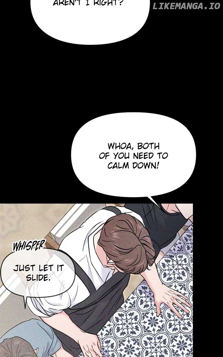 A Campus Romance, I Guess chapter 71 page 34