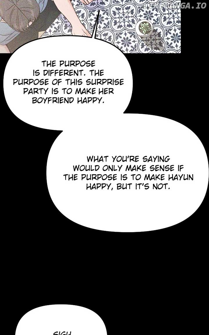 A Campus Romance, I Guess chapter 71 page 35