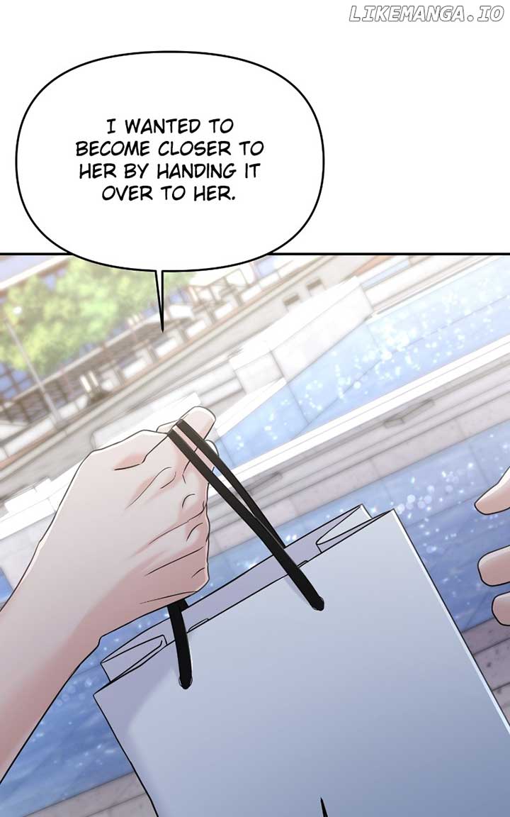 A Campus Romance, I Guess chapter 71 page 44