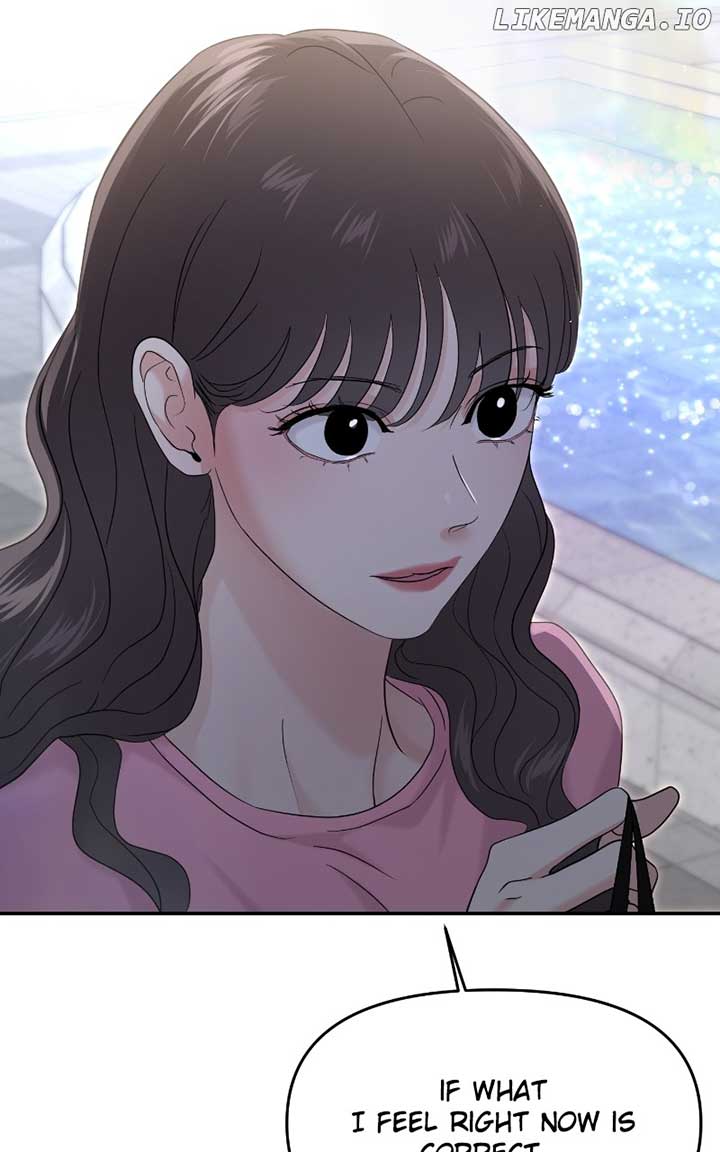 A Campus Romance, I Guess chapter 71 page 46