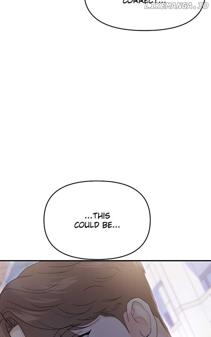 A Campus Romance, I Guess chapter 71 page 47