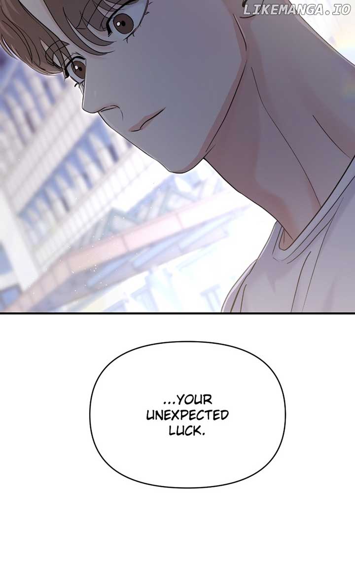 A Campus Romance, I Guess chapter 71 page 48