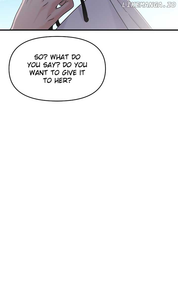 A Campus Romance, I Guess chapter 71 page 50