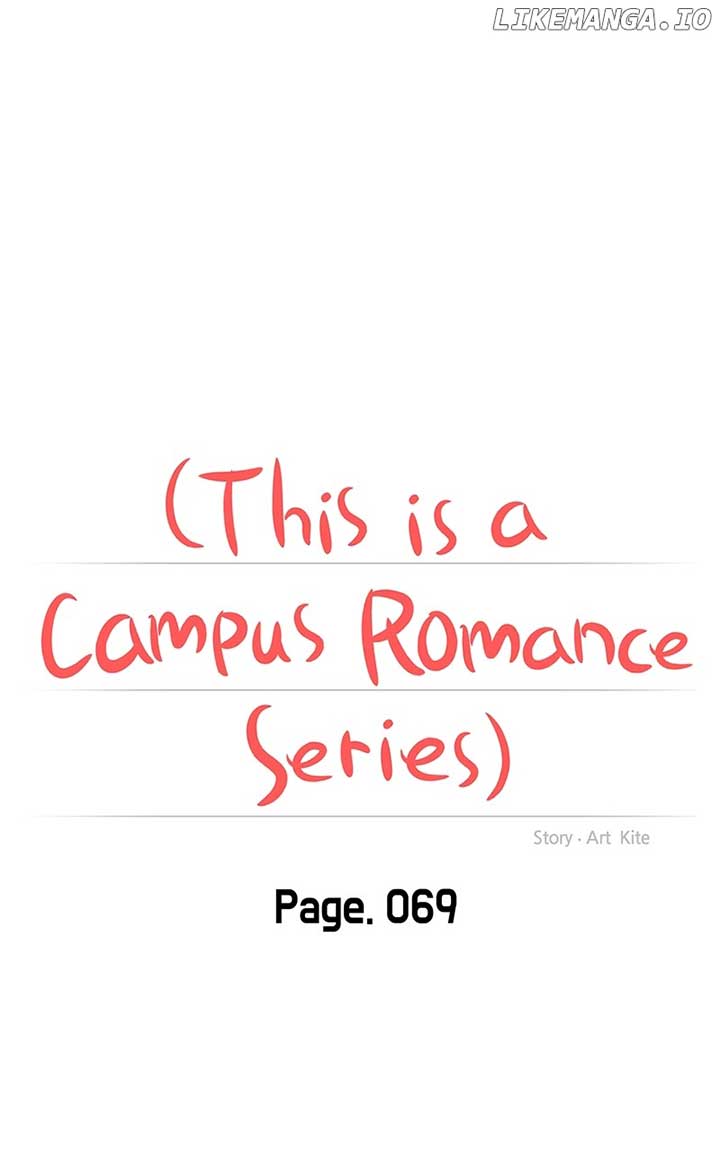 A Campus Romance, I Guess chapter 71 page 51