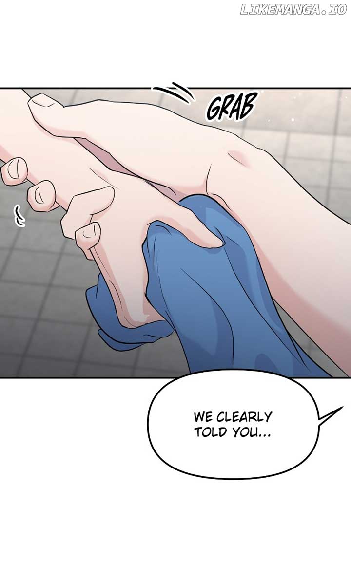 A Campus Romance, I Guess chapter 71 page 6