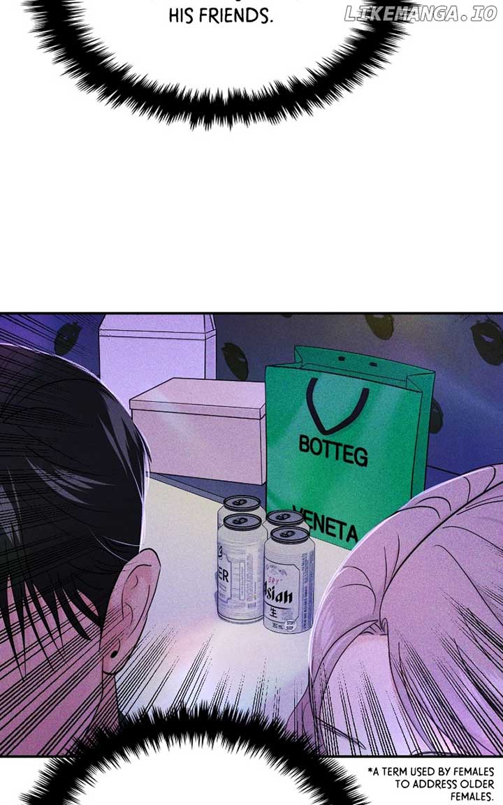 A Campus Romance, I Guess chapter 71 page 60