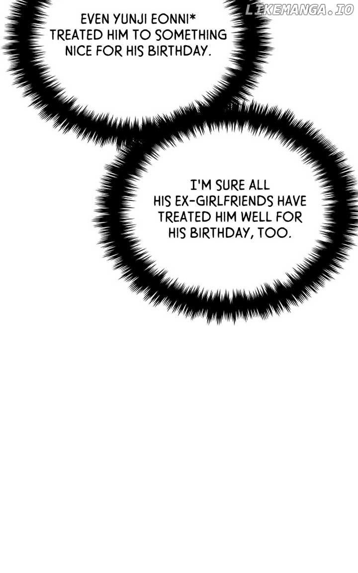 A Campus Romance, I Guess chapter 71 page 61
