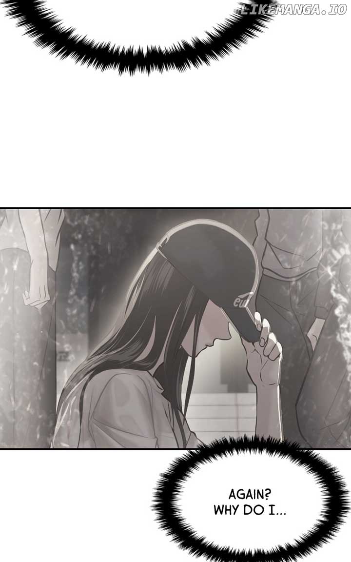 A Campus Romance, I Guess chapter 71 page 63