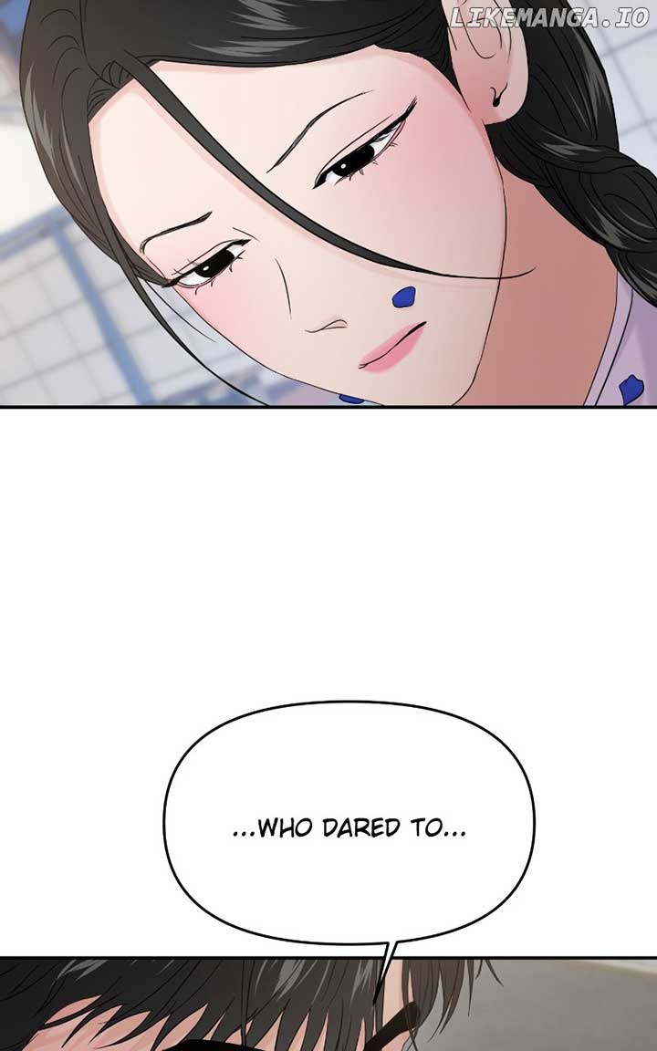A Campus Romance, I Guess chapter 71 page 67