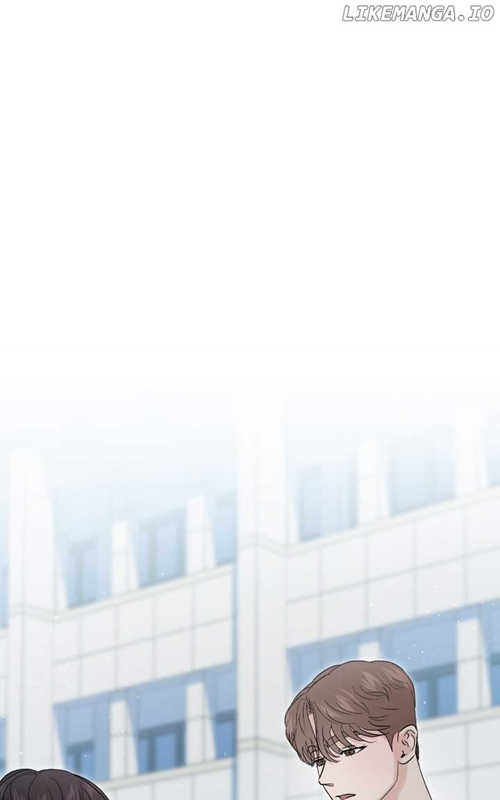 A Campus Romance, I Guess chapter 71 page 7