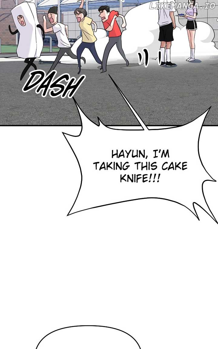 A Campus Romance, I Guess chapter 71 page 70