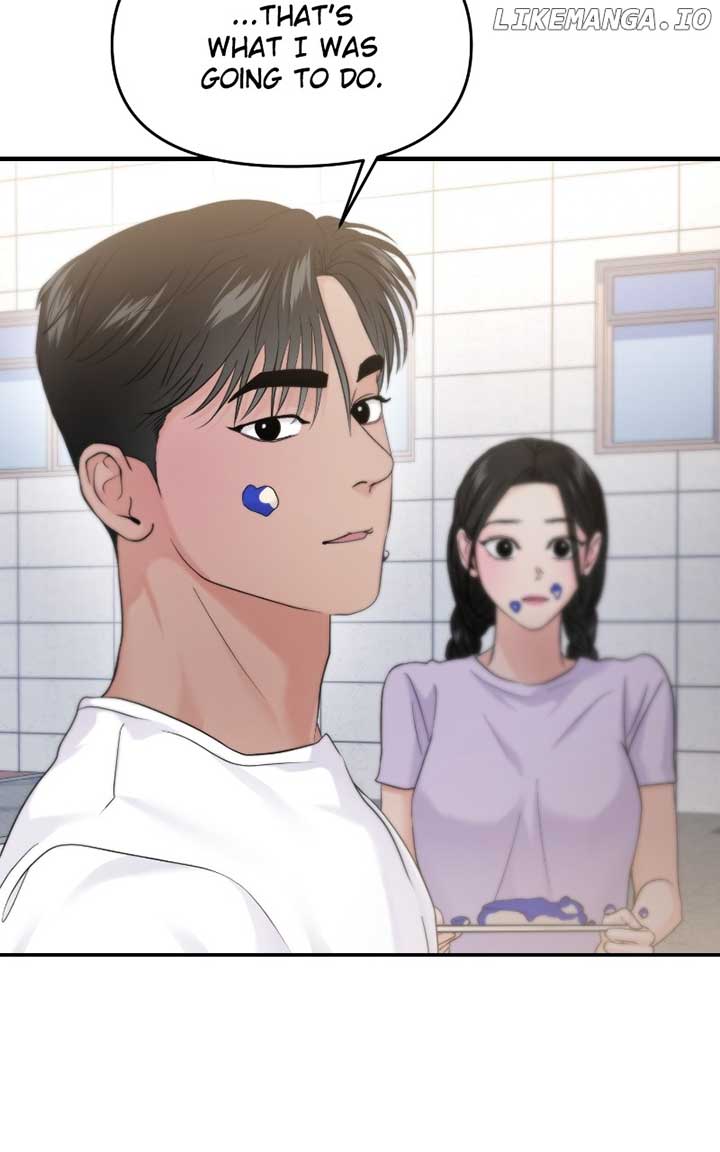 A Campus Romance, I Guess chapter 71 page 71