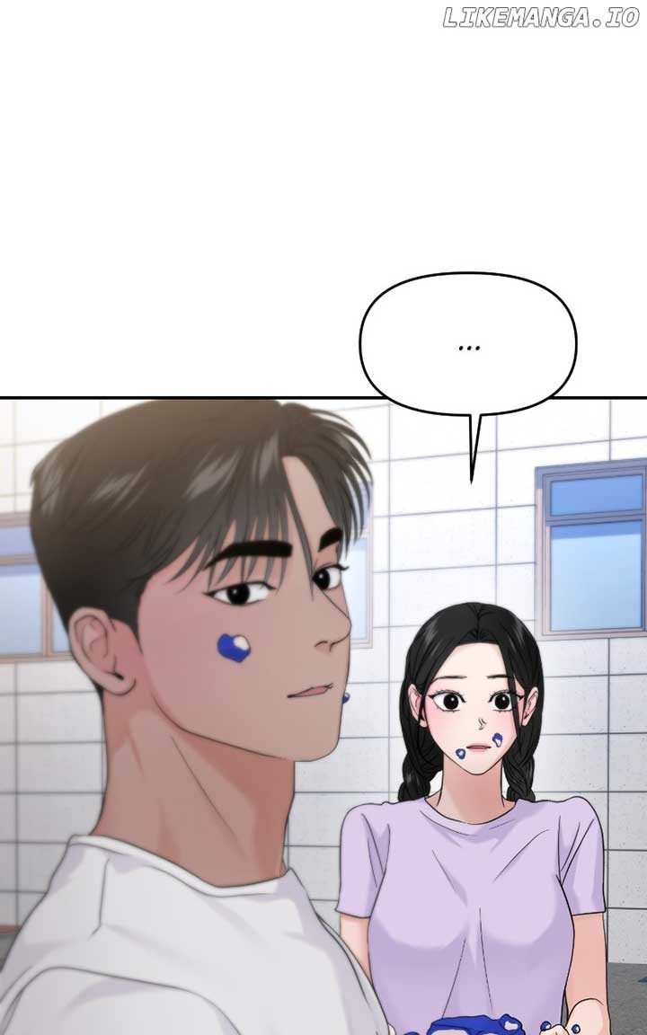 A Campus Romance, I Guess chapter 71 page 72