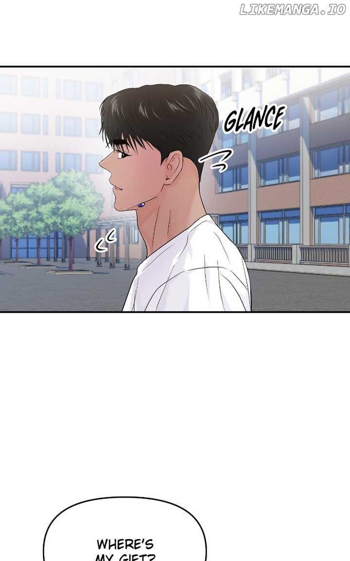 A Campus Romance, I Guess chapter 71 page 74