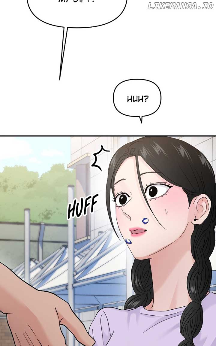 A Campus Romance, I Guess chapter 71 page 75