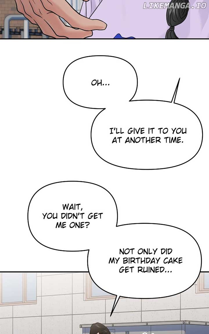 A Campus Romance, I Guess chapter 71 page 76