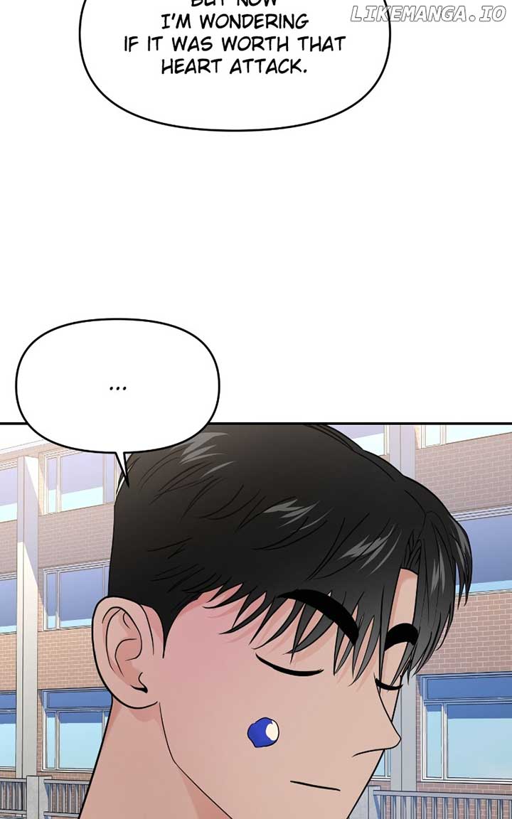 A Campus Romance, I Guess chapter 71 page 79