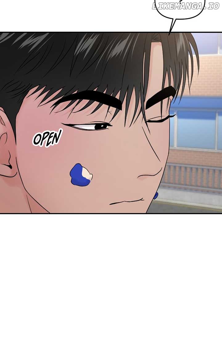 A Campus Romance, I Guess chapter 71 page 81