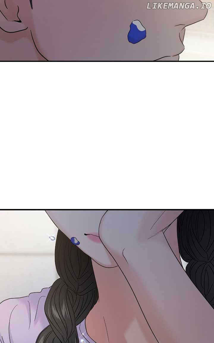 A Campus Romance, I Guess chapter 71 page 83