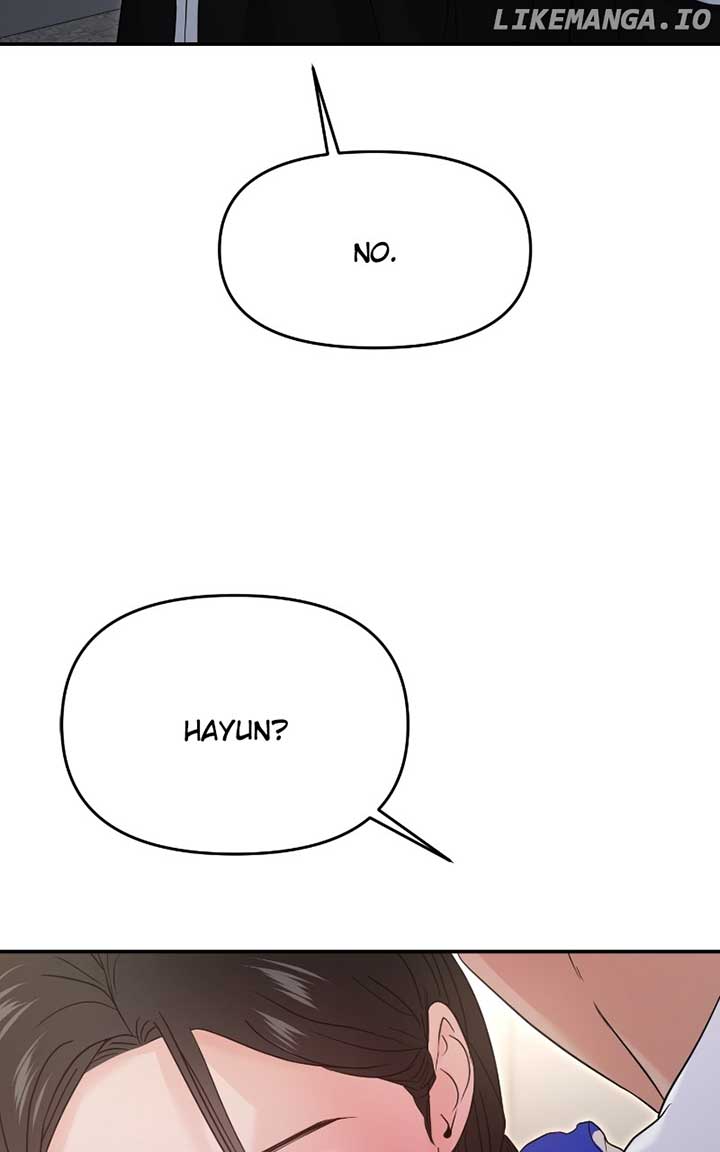 A Campus Romance, I Guess chapter 71 page 88