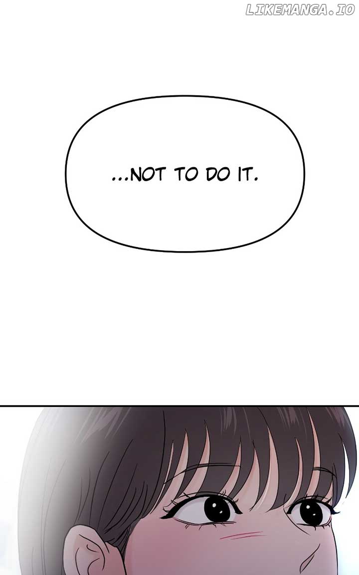 A Campus Romance, I Guess chapter 71 page 9