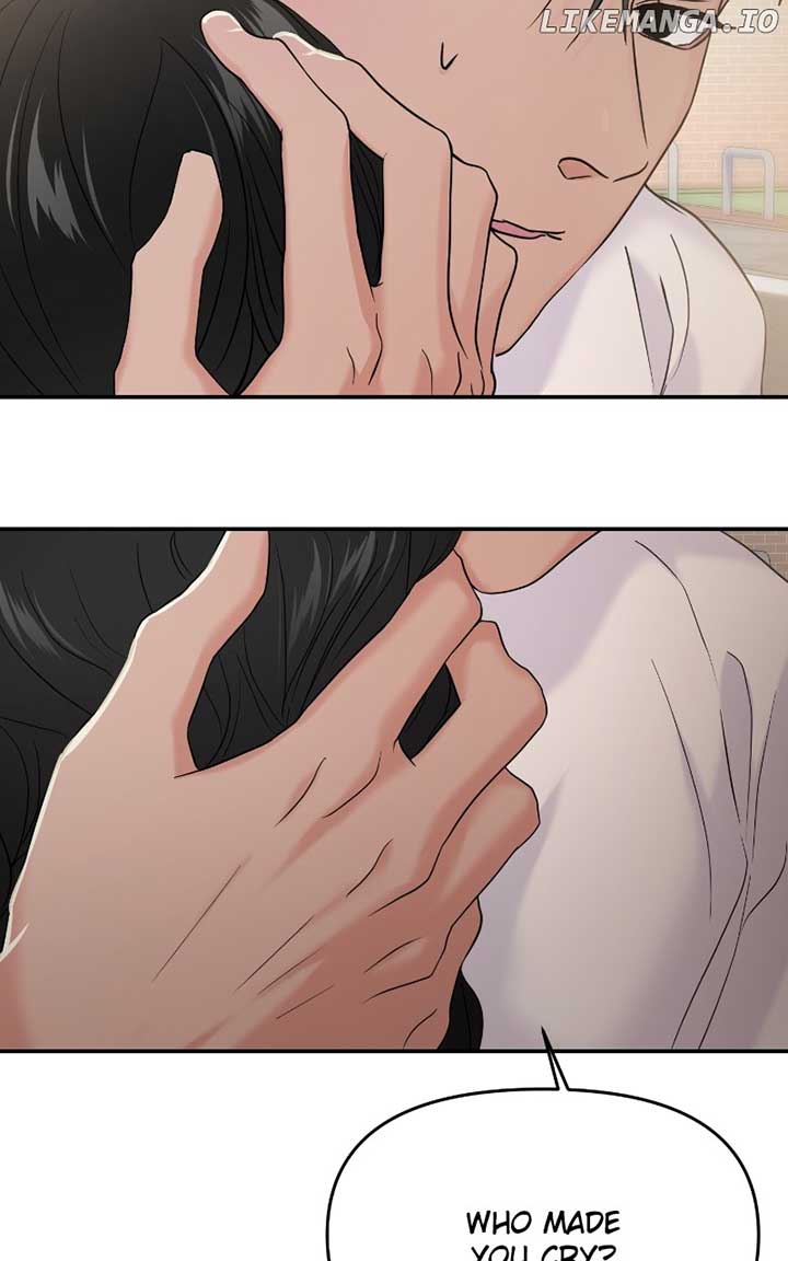 A Campus Romance, I Guess chapter 71 page 93
