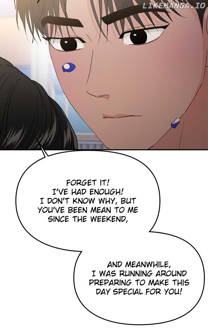 A Campus Romance, I Guess chapter 71 page 97