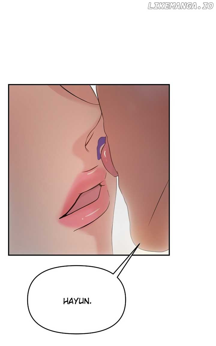 A Campus Romance, I Guess chapter 71 page 99