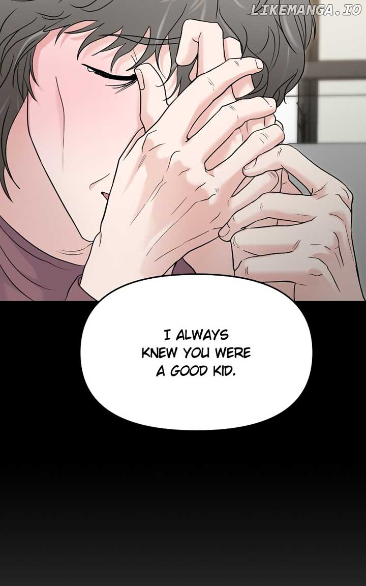 A Campus Romance, I Guess chapter 72 page 112